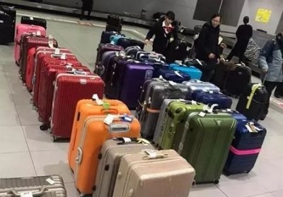 木兰行李托运公司