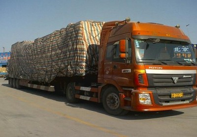 木兰整车运输公司